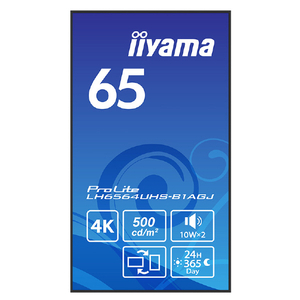 マウスコンピューター 65型4K VA方式デジタルサイネージディスプレイ iiyama ブラック LH6564UHS-B1AGJ-イメージ2