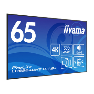 マウスコンピューター 65型4K VA方式デジタルサイネージディスプレイ iiyama ブラック LH6564UHS-B1AGJ-イメージ3