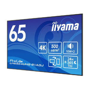 マウスコンピューター 65型4K VA方式デジタルサイネージディスプレイ iiyama ブラック LH6564UHS-B1AGJ-イメージ4