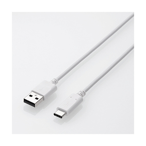 エレコム USB2.0ケーブル(認証品、A-C) 2.0m ホワイト MPA-AC20NWH エレコム USB2.0ケーブル(認証品、A-C) 2.0m ホワイト MPA-AC20NWH