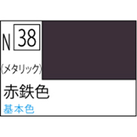 GSIクレオス アクリジョン 赤鉄色 メタリック【N38】 ｱｸﾘｼﾞﾖﾝN38ｱｶﾃﾂｲﾛN