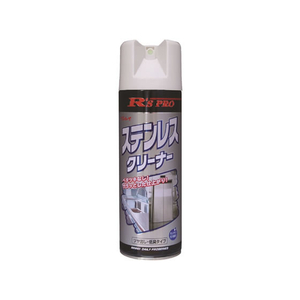 リンレイ R’S PROステンレスクリーナー FC06649-565627-イメージ1