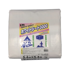 ユタカメイク #3000 ホワイトシート 5.4m×5.4m ホワイト5.25.20.2224 FC368GY-8361993-イメージ2