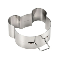 タイガークラウン パンケーキリング 深型 クマ FCE843Z-#1698