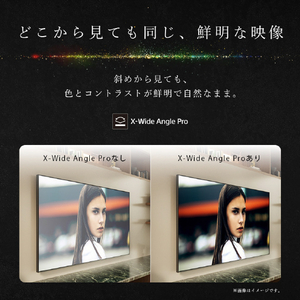 SONY 75型 RGB Mini LED搭載 4K液晶テレビ BRAVIA 7 II K-75XR70M2-イメージ4