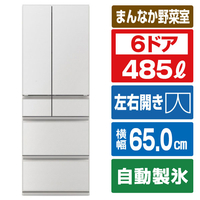 三菱 485L 6ドアノンフロン冷蔵庫 MZシリーズ 中だけひろびろ大容量 MZシリーズ グランドリネンホワイト MR-MZ49N-W