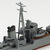 アオシマ 1/700 ウォーターライン No．458 日本海軍 駆逐艦 天津風 AWL458ｱﾏﾂｶｾﾞ-イメージ7
