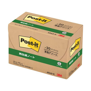 3M ポスト・イット ノート 再生紙 75×75mm 4色 20冊 F821240-6542-K-イメージ3