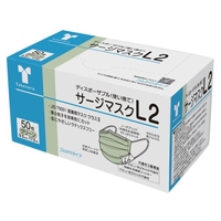 竹虎 サージマスクL2 グリーン 0 76263 FC533VD-3828870