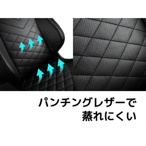 noblechairs ゲーミングチェア EPIC(エピック) ブラック/ゴールド NBL-PU-GOL-003-ED-イメージ7