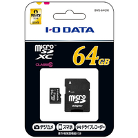エディオンネットショップ I Oデータ Bms64g10 Microsdメモリーカード Sdカード変換アダプター付き Class 10対応 64gb 64gb