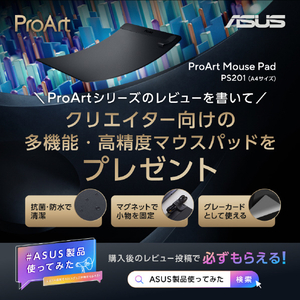ASUS ノートパソコン H7607BA ネオホワイト H7607BA-NX1281WHP-イメージ12