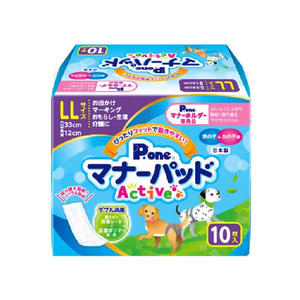 第一衛材 マナーパッドActive LL 10枚 FCB4054-イメージ1