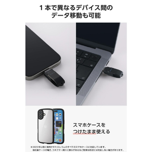 エレコム 回転式USB Type-C(TM)メモリ 5Gbps ブラック MF-CEU3032GBK-イメージ4