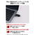 エレコム 回転式USB Type-C(TM)メモリ 5Gbps ブラック MF-CEU3032GBK-イメージ7