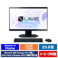 NEC 23．8型高性能デスクトップ e angle select LAVIE A23 ファインブラック PC-A2355LAB2-E6