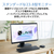 NEC 23．8型高性能デスクトップ e angle select LAVIE A23 ファインブラック PC-A2355LAB2-E6-イメージ4