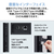 NEC 23．8型高性能デスクトップ e angle select LAVIE A23 ファインブラック PC-A2355LAB2-E6-イメージ6