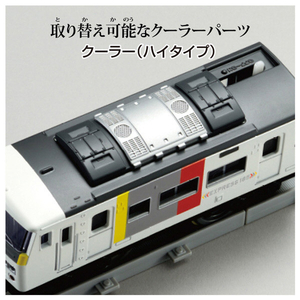 タカラトミー プラレール リアルクラス 185系特急電車(エクスプレス185) ホワイト PLAﾘｱﾙｸﾗｽ185ｹｲﾄﾂｷﾕｳﾃﾞﾝｼﾔ-イメージ6
