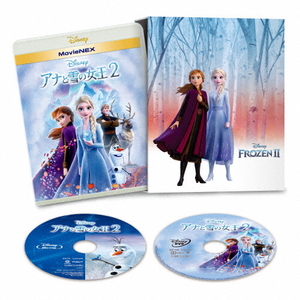 ポニーキャニオン アナと雪の女王２ 【Blu-ray】 MovieNEX コンプリート・ケース付き(数量限定) VWAS6982-イメージ1