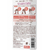 ダリヤ モモリ ヘアキープブラシ 10mL FCB9156-イメージ2