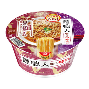 日清食品 日清麺職人 鴨だし中華そば FCG217Y-イメージ1