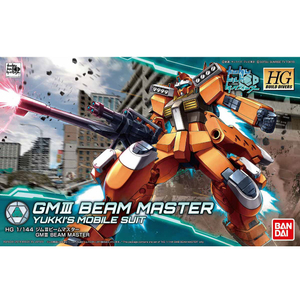 バンダイ HGBD 1/144 ジムIIIビームマスター HGBD002ｼﾞﾑ3ﾋﾞ-ﾑﾏｽﾀ--イメージ5