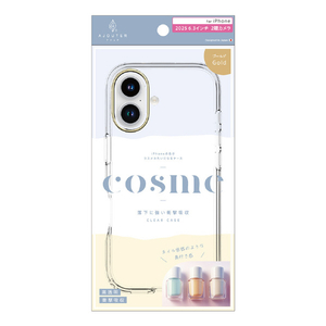 トリニティ ajouter アジュテ iPhone 17用[COSME] フルカバーTPUケース ゴールドリング AJ-IP25M2-CO-CLGD-イメージ1