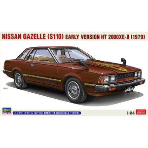 ハセガワ 1/24 ニッサン ガゼール(S110)前期型 HT 2000XE-II(1979) 20731ニツサンガゼ-ルゼンキガタ ハセガワ 1/24 ニッサン ガゼール(S110)前期型 HT 2000XE-II(1979) 20731ニツサンガゼ-ルゼンキガタ