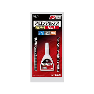 コニシ ボンドアロンアルファ プロ用 No.1 20g F856943-#30145-イメージ1