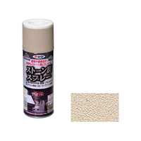 アサヒペン ストーン調スプレー 300ml サンドストーン FC816PJ