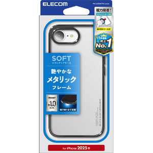 エレコム iPhone 16e用ソフトケース サイドメッキ メタルステッカー付 メタリックブラック PM-A25SUCTMBK エレコム iPhone 16e用ソフトケース サイドメッキ メタルステッカー付 メタリックブラック PM-A25SUCTMBK