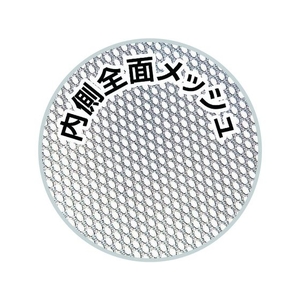 阪神素地 MWー125ドライメッシュウエーダーS FC835FK-1029783-イメージ3