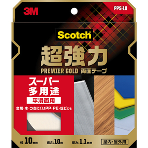 ３Ｍ スコッチ　超強力両面テープ　プレミアゴールド　スーパー多用途　１０ｍｍ×１０ｍ PPS-10-イメージ2