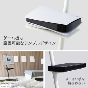 ナカムラ WALL TVスタンド A2ロータイプ対応レコーダー棚板 EQUALS・WALLシリーズ サテンブラック M05000217-イメージ3
