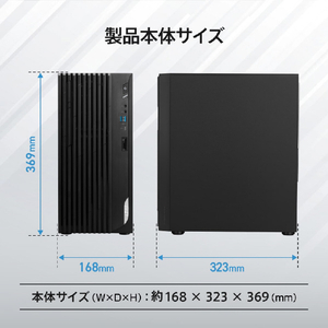 MSI デスクトップパソコン PRO PRO-DP180-14A-804JP-イメージ11