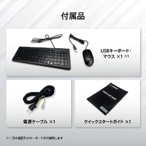 MSI デスクトップパソコン PRO PRO-DP180-14A-804JP-イメージ12
