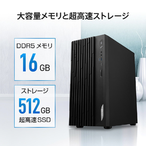 MSI デスクトップパソコン PRO PRO-DP180-14A-804JP-イメージ4