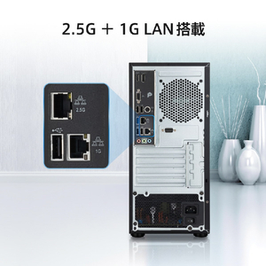 MSI デスクトップパソコン PRO PRO-DP180-14A-804JP-イメージ5