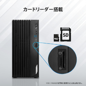 MSI デスクトップパソコン PRO PRO-DP180-14A-804JP-イメージ8
