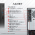 MSI デスクトップパソコン PRO PRO-DP180-14A-804JP-イメージ14