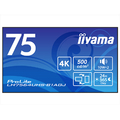 マウスコンピューター 75型4K VA方式デジタルサイネージディスプレイ iiyama ブラック LH7564UHS-B1AGJ