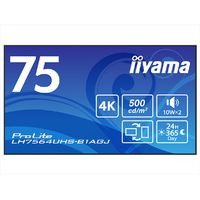 マウスコンピューター 75型4K VA方式デジタルサイネージディスプレイ iiyama ブラック LH7564UHS-B1AGJ