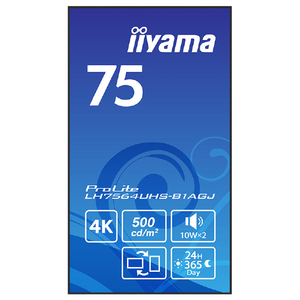 マウスコンピューター 75型4K VA方式デジタルサイネージディスプレイ iiyama ブラック LH7564UHS-B1AGJ-イメージ2