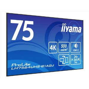 マウスコンピューター 75型4K VA方式デジタルサイネージディスプレイ iiyama ブラック LH7564UHS-B1AGJ-イメージ3