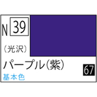 GSIクレオス アクリジョン パープル(紫) 光沢【N39】 ｱｸﾘｼﾞﾖﾝN39ﾊﾟ-ﾌﾟﾙN