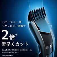 フィリップス HC5690/60 ヘアーカッター 5000シリーズ |エディオン公式通販