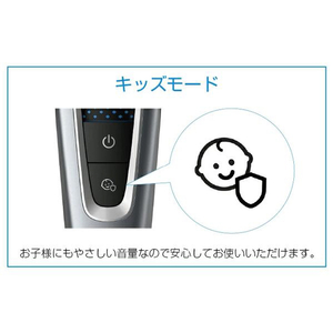 フィリップス ヘアーカッター 5000シリーズ HC5690/60-イメージ6