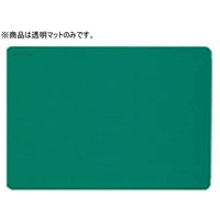 シヤチハタ デスクマットUV 軟質 シングル 450×300 FC30802-DMN-73S