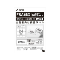 エーワン FBA対応 出品者向け配送ラベル強粘24面100枚 FC767PR-80182